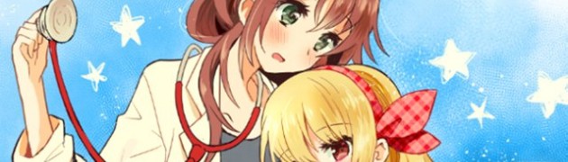 『ゆりひめ＠ピクシブ』が本日から公開！百合漫画6タイトルが配信中！