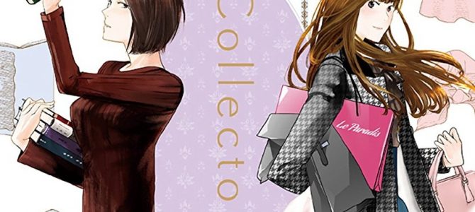 社会人百合(しゃかいじんゆり)とは【百合ゆり大百科】