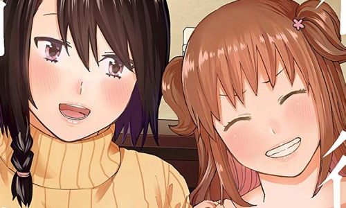 私と彼女のお泊まり映画とは【百合ゆり大百科】