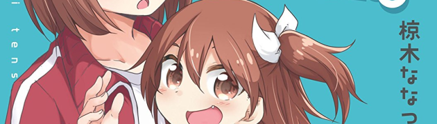 「私に天使が舞い降りた!・サンストーン」など今週発売された百合漫画(6/11~17) 「私に天使が舞い降りた!・サンストーン」など今週発売された百合漫画(6/11~17)