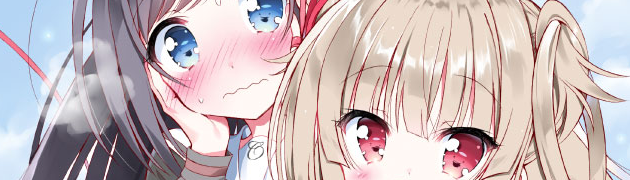お嬢様同士のえっちな百合コメディ「はつ恋、ときめき　うすいほん」WEB連載開始