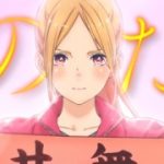 TVアニメ「推しが武道館いってくれたら死ぬ」PVが初公開