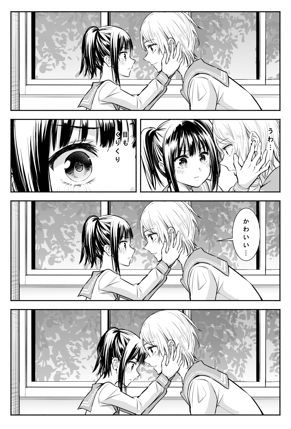 【純愛】愛のあるセックス part38【ラブラブ】 [無断転載禁止]©bbspink.com	->画像>1010枚 