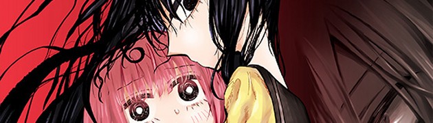 病月（オリジナルver.）