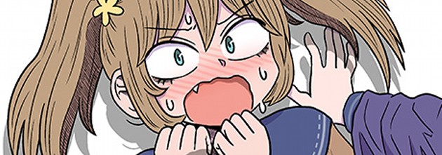 悪いが私は百合じゃない【百合ナビマンガ】