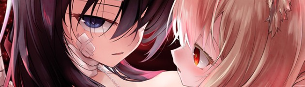 ダークアクション百合漫画「恋する狼とミルフィーユ」がWEBで連載開始