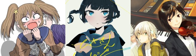 百合ナビマンガ