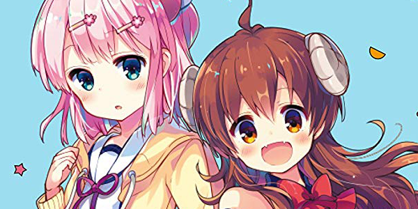 「まちカドまぞく」などきらら作品が50%OFFになる芳文社セール開催【5/28更新】