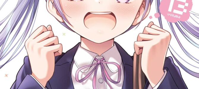 NEW GAME！(13)