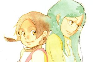 【セール情報】「青い花」全8巻が50%OFFで半額に