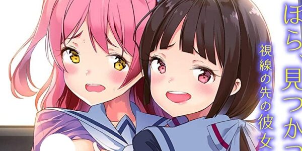 成人向け百合漫画が半額になるFANZAセール開催中(11/27更新)