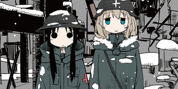 【セール情報:11本追加】バンチセールが開催!「少女終末旅行 」全6巻などがセールに 【セール情報:11本追加】バンチセールが開催!「少女終末旅行 」全6巻などがセールに