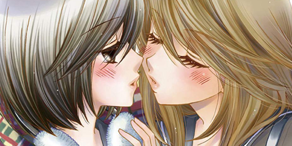 名作百合漫画「GIRL FRIENDS」全5巻が50%OFFで半額になる双葉社セール開催