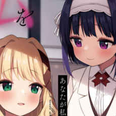 「あなたが私を照らすから。」などKADOKAWAの百合漫画が多数70%OFFになる超セール開催(9/12更新)