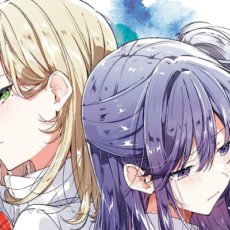 ほぼ全ての百合姫コミックスが50％OFFで半額になる超セール開催！
