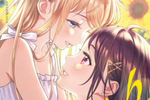 「シロップ 百合アンソロジー」など双葉社の百合漫画が割引になるセール開催【2/12更新】