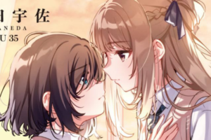 【8/18更新】「週に一度クラスメイトを買う話」1~6巻が最大85%OFFになるKADOKAWA夏のサマーセールが開催