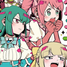 【ロスタイム】「魔法少女にあこがれて」1~11巻など竹書房の百合漫画が50~98%OFFになるセール開催