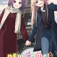 NEW GAME！-Complete Edition- (3)