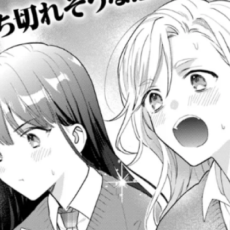 女子高生二人の青春読み切り百合漫画「すき焼き定食なんかキライだ」がWEBで公開