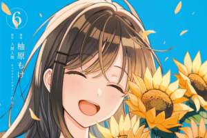 漫画版「安達としまむら」などKADOKAWAの百合漫画が50%OFFセールに(9/27更新)