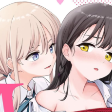 「SM百合えっちアンソロジー」など一部の百合姫作品が40%ポイント還元セールに