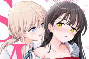 「SM百合えっちアンソロジー」など一部の百合姫作品が40%ポイント還元セールに