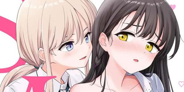 「SM百合えっちアンソロジー」など一部の百合姫作品が40%ポイント還元セールに