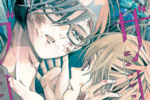 百合サスペンスホラー「マザーグール」全11巻が一冊55円になる徳間書店セール開催【最大90%OFF】