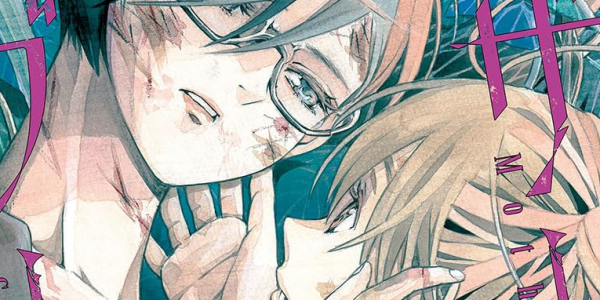 百合サスペンスホラー「マザーグール」全11巻が一冊55円になる徳間書店セール開催【最大90%OFF】