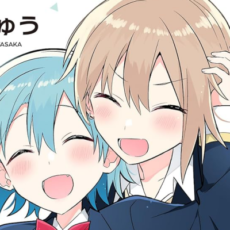 【まとめ】「どうしたら幼馴染の彼女になれますか!?」最終5巻など2025年2月に発売された百合漫画