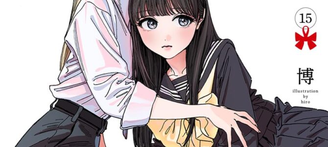 明日ちゃんのセーラー服 (15)