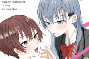 「恋に恋するコイビト関係」など竹書房の百合漫画が50~85%OFFになるビッグセール開催