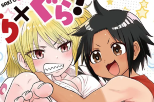 ヤンキー×運動部少女の百合コメディ「ぐり×ぐら！」WEBで短期連載がスタート
