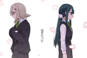 廃校が決まった学校の一年を描いた新連載「春の光に吞まれても」コミック百合姫で連載開始