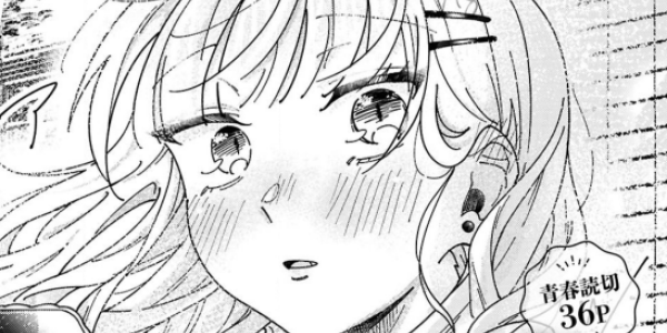 一目惚れから始まる青春を描いた読み切り百合漫画「マジックアワー」WEBで公開
