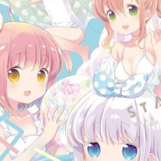 【ロスタイム】芳文社 75周年記念大感謝セール開催。きらら作品が最大90%OFFで一冊82円に
