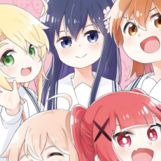 完結記念！「私に天使が舞い降りた!」が最大98%OFFになる百合姫の新刊セール開催【5/29更新】
