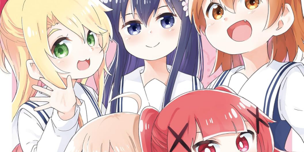 完結記念！「私に天使が舞い降りた!」が最大98%OFFになる百合姫の新刊セール開催【5/29更新】