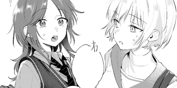 百合新連載「ダメ犬彼女」など注目百合ニュース【6月2日～15日まとめ】