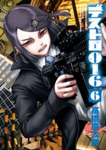 デストロ016 (6)