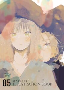 GALETTE ILLUSTRATION BOOK 05