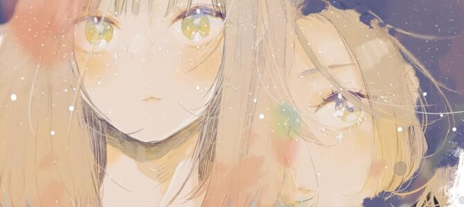 GALETTE ILLUSTRATION BOOK 05