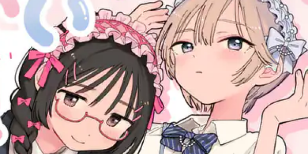 女の子達の秘密の関係を描いた新連載「かわいい同盟」がマンガワンで連載開始