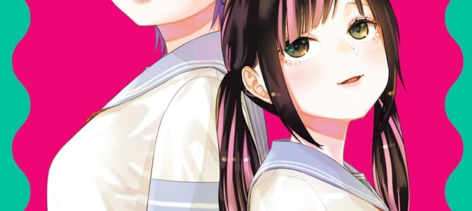おぼろとまち (4)