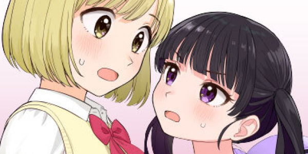 認めたくない一目惚れのおねロリガールズコメディ「咲きそめコンプレックス」がWEBで連載開始