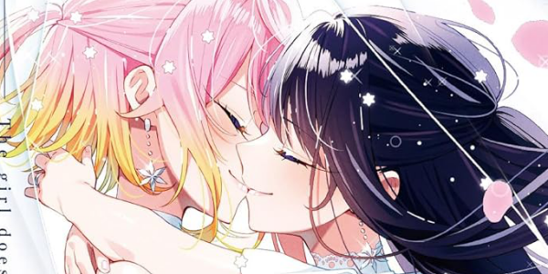 【まとめ】「アネモネは熱を帯びる」最終9巻など2025年7月に発売された百合漫画