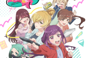 2025年10月より放送の百合アニメ「笑顔のたえない職場です。」キービジュアル＆PV第1弾公開！