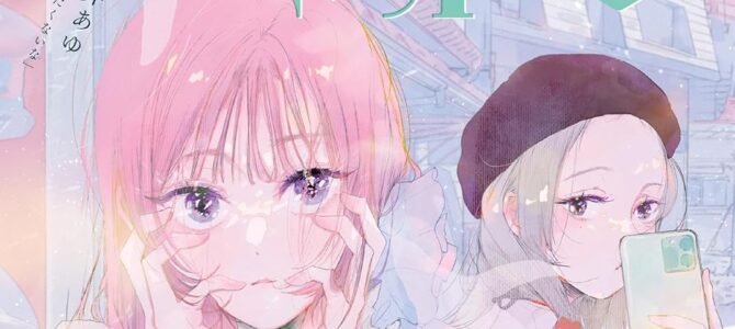 ガレット No.34