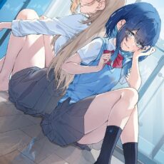 彼女のカノジョと不純な初恋 (2)【小説】